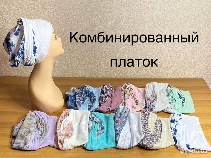 Готовые шапочки
