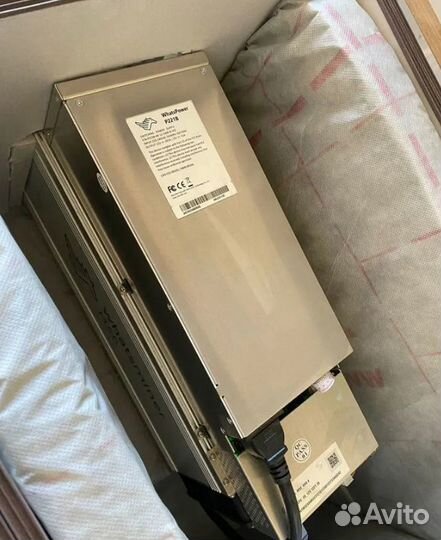 Whatsminer m50 120th