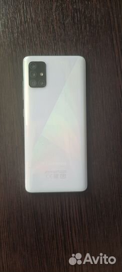 Samsung Galaxy A51, 4/64 ГБ