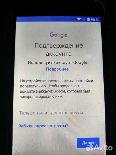 Разблокировка телефона iPhone и Android