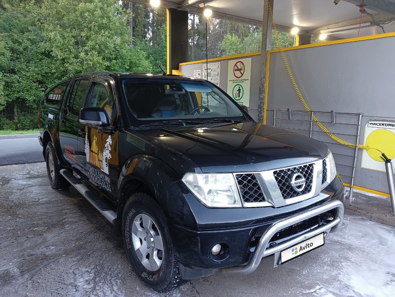 Nissan Navara: фото владельца