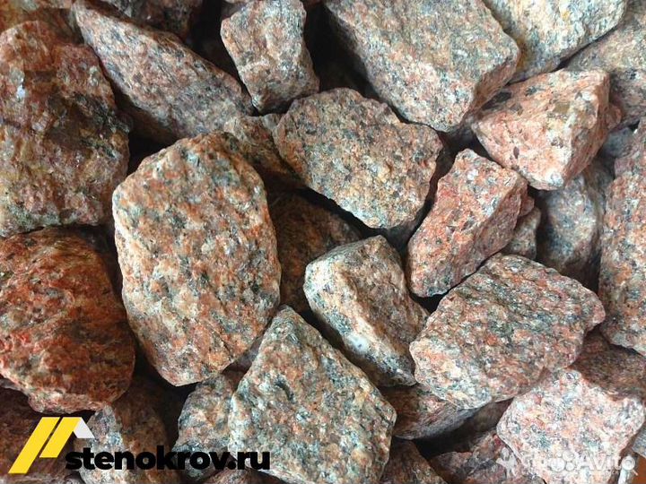 Щебень вторичный газель