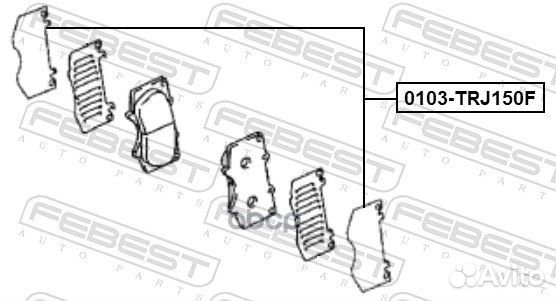 Комплект монтажный дискового тормоза 0103TRJ150