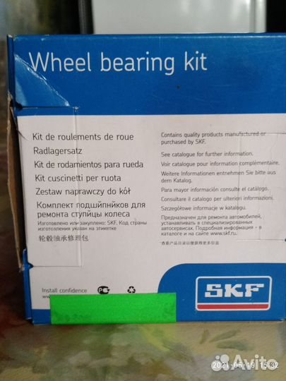 Подшипник задний на ланос,опель 2шт