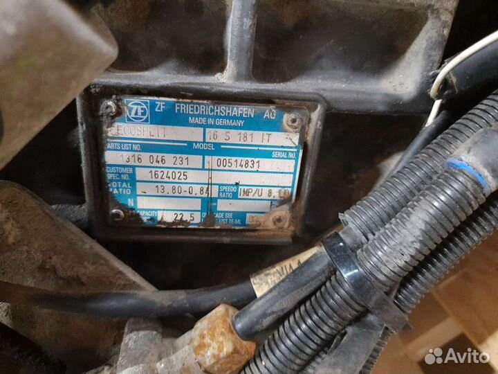 Кпп 16S 181IT