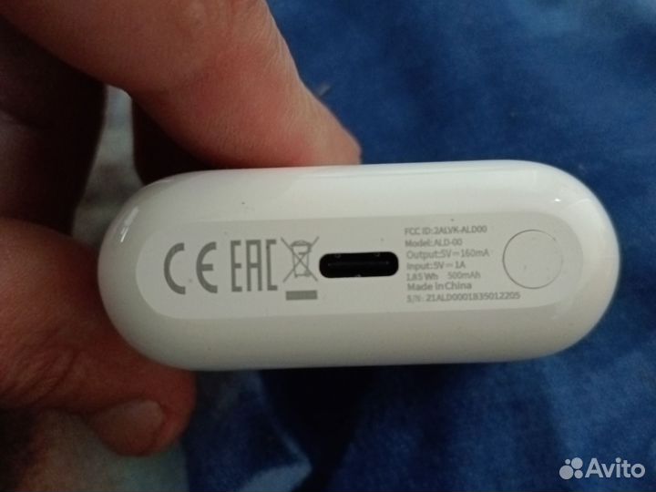 Безпровадные наушники