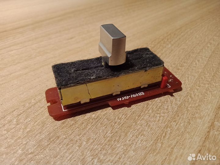 Магнитола grundig RR1140