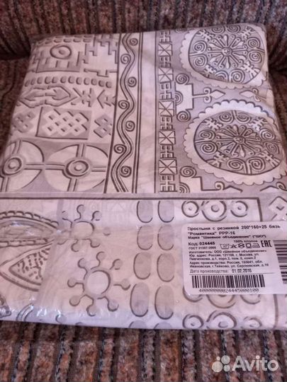 Простыня Бязь-100