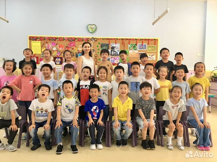 Репетитор по английскому языку