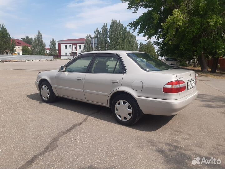 Продам колпаки Тойота Королла R14