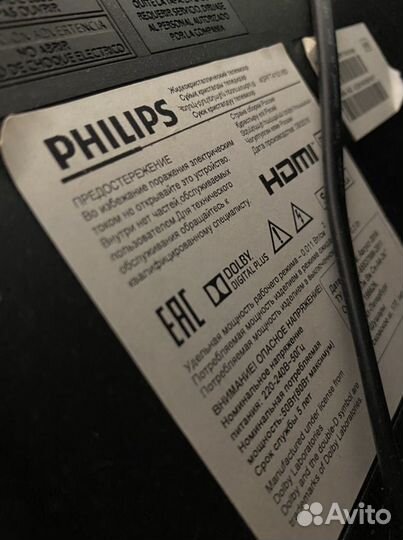 Телевизор philips 43