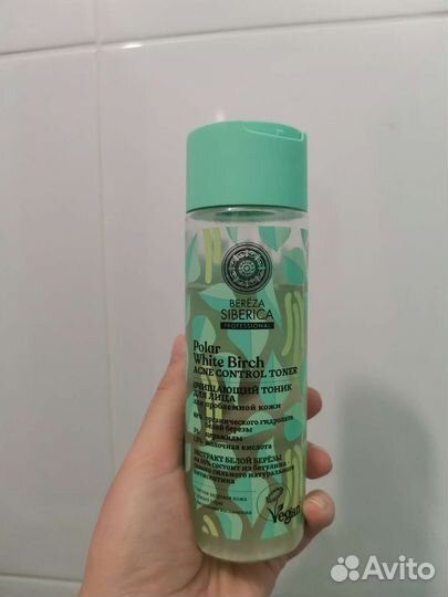 Natura siberica тоник для лица