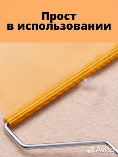 Скребок, щетка для одежды и ковров розница, опт