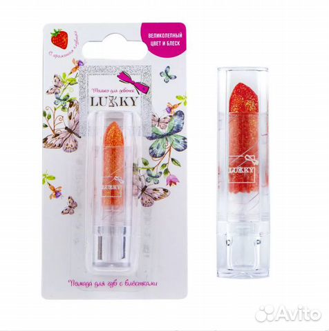 Помада д/губ с блёстками с ар. клубники коралловый
