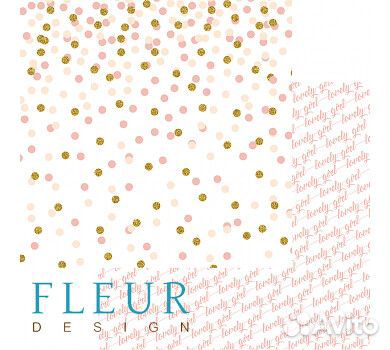 Бумага для скрапбукинга новая