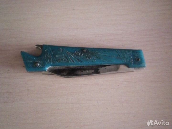 Ножи складные СССР