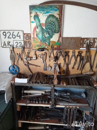 Инструмент СССР