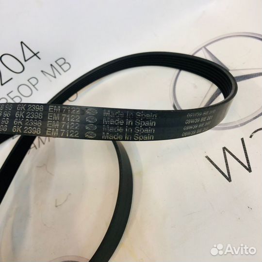 Ремень навесного оборудования Mercedes M272