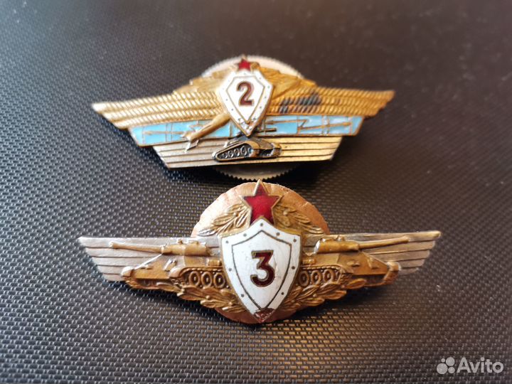Знак войсковой классности СССР
