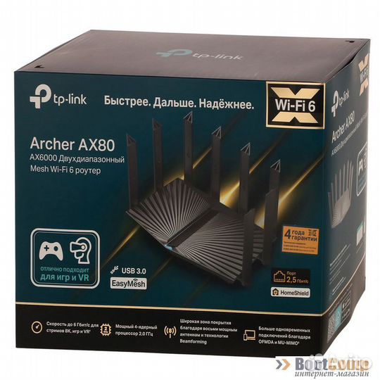 WI-FI роутер TP-link Archer AX80