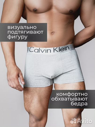 Трусы боксеры набор 5 штук Calvin Klein