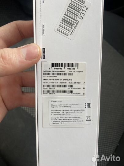 Samsung galaxy watch 6 40mm