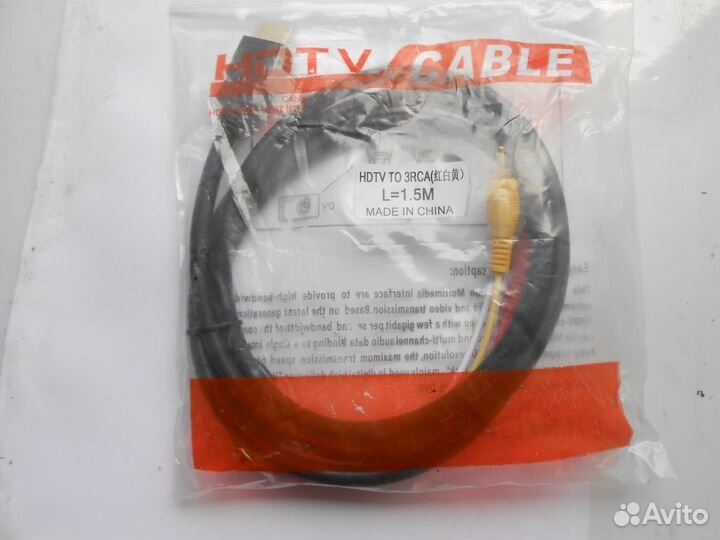Кабель hdmi на 3RCA 1.5 метра