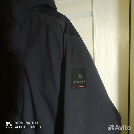 Горнолыжная куртка мужская bogner