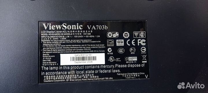 Мониторы ж/к б/у 17