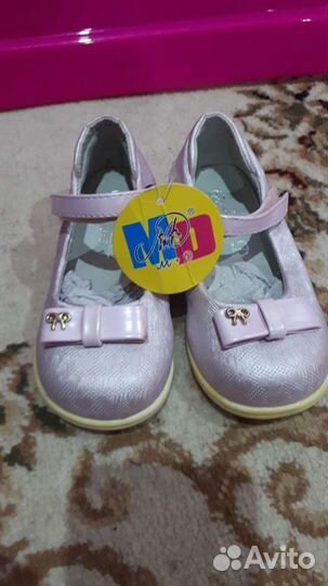 Туфли для девочки