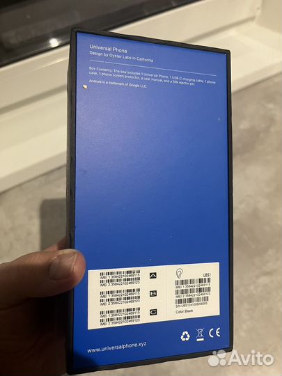 Oyster Labs Universal Basic, 6/128 ГБ