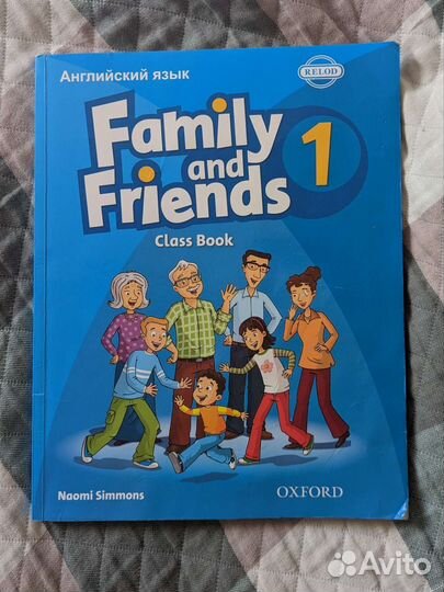Family and friends 1 oxford class book