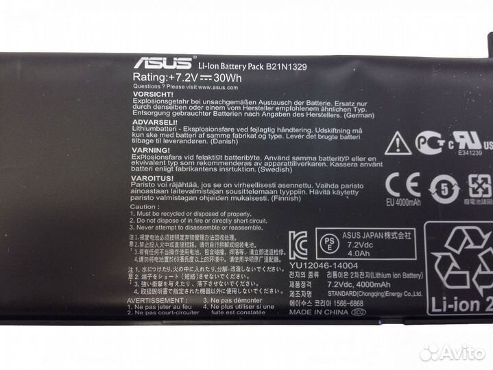 Аккумулятор для Asus X553MA X453MA Original
