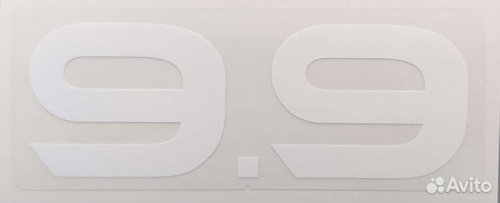 Наклейки Yamaha 9.9/15 для лодочных моторов