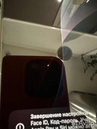 iPhone 15 Pro Max, 256 ГБ