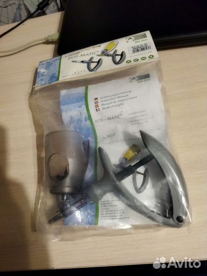 Шпритц-вакцинатор Eco matic hsw 0.3ml