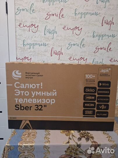 Телевизор SMART tv