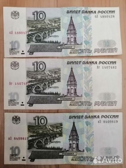 Модификация 2001 года