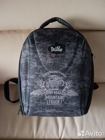 Ранец школьный для мальчика