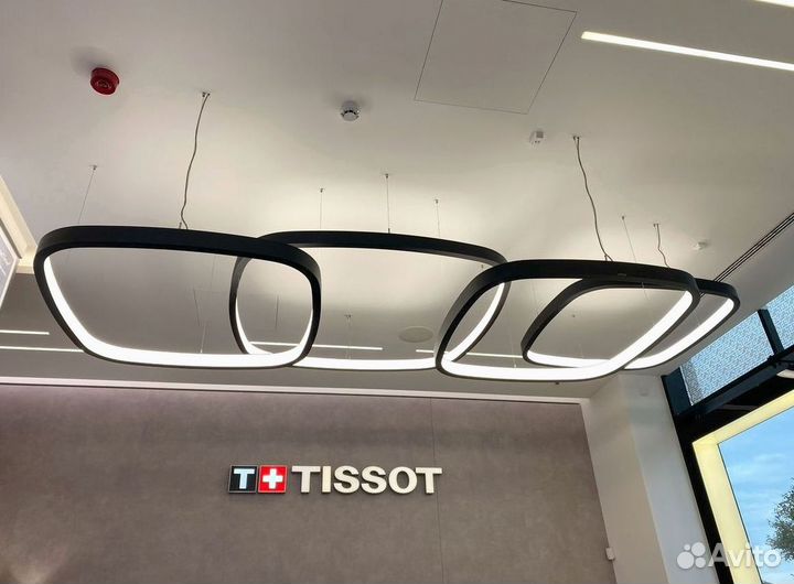 Потолочный светильник