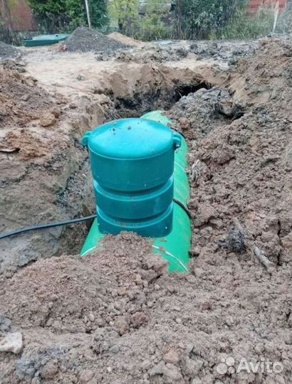 Газгольдер