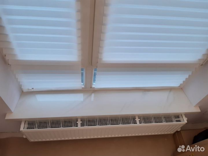 Рабочее место