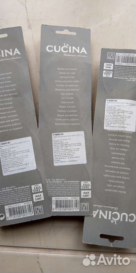 Бумажные формы для выпечки, конфет