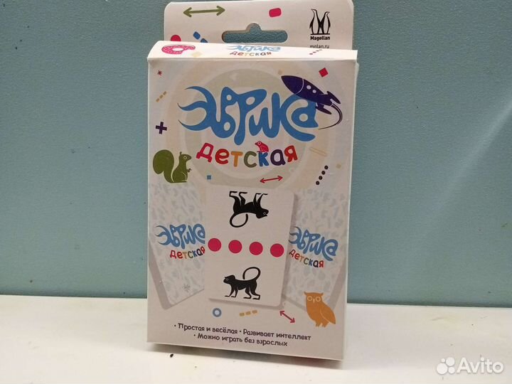 Детские настольные игры