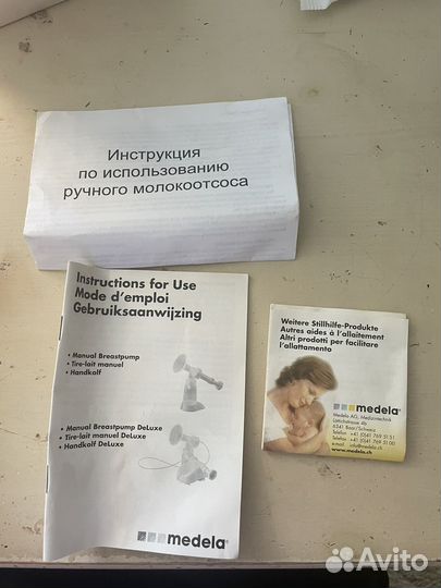 Молокоотсос medela электрический