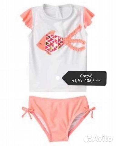 Купальник для девочки Gymboree