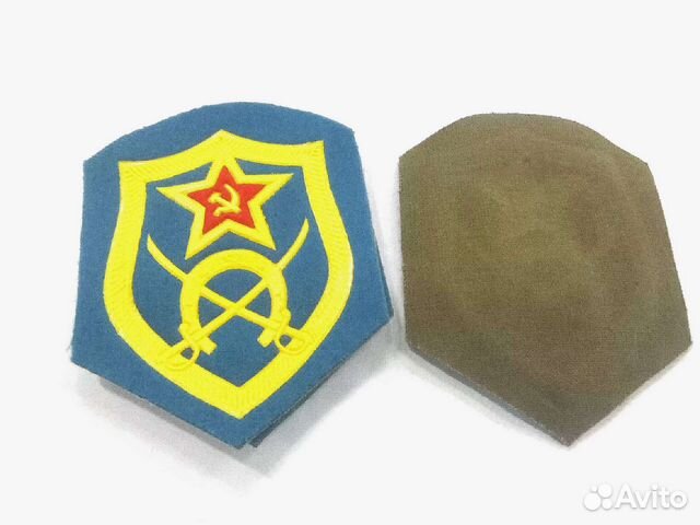Шевроны СССР кавалерия 11 окп купить в Барнауле | Хобби и отдых | Авито
