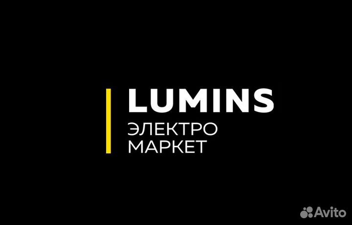 Подвесной светильник modelux ML.88096.1 CH, 6Вт