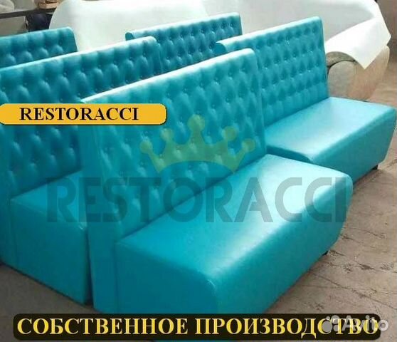 Мебель для кафе / Любые дизайны