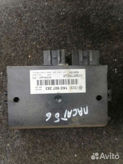 Блок управления фаркопом фольксваген пассат б6 5 г